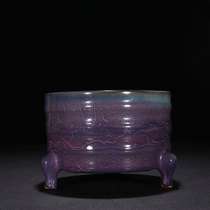 Song Jun Kiln flattery with a dazzling rose purple glazed stove