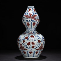Yuanqing flower glazed with red straw worm in the shape of a gourd bottle