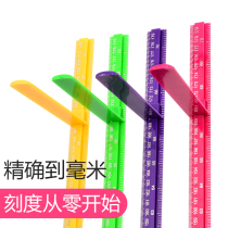 Baby boys body high wall sticker height ruler measuring instrument adult theorizer accurate and movable 3d solid