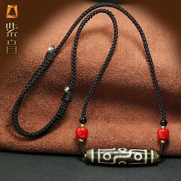 朱砂点九眼天珠-朱砂点九眼天珠促销价格、朱砂点九眼天珠品牌- 淘宝