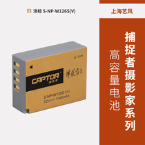 fb W126S battery photographers series Fuji XPRO3 X100V XE4 XT4 XT3 XS10 battery