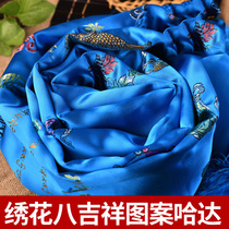 Grand Tibetan Zen decoration Tibetan Buddhist Supplies Gift Buddha Embroidered Eight Auspicious Hada Scarves of Tibetan Ornaments Blue