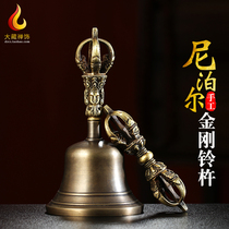 Tibetan tantric pure copper five-stranded bell pestle Nepalese handmade pure copper vajra pestle purple copper vajra bell semi-naked bell pestle