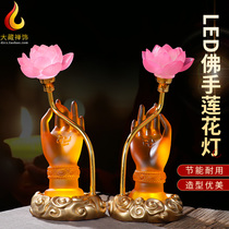 Liuli lotus lamp product water glaze color light auspicious cloud Lotus bergamot plug-in LED Changming light supply light transparent solemn