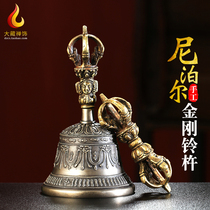 Tibetan tantric suppliesNepal handmade pure copper five-stranded diamond bell pestle sound quality crisp bell height 16.5cm