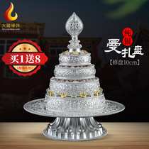 999 Sterling silver Manza plate Eight auspicious Sterling silver Xiang carved for Manza repair plate tray Silver Mancha Luo 8 10 12cm