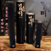 Taekwondo Supplies Master with embroidered tape embroidered black with embroidered black belt coach belt