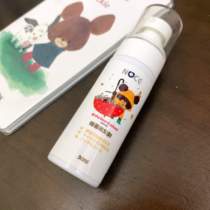 Japan imports the bears school small bear school infant child portable out of the bacteria spray