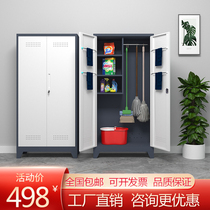 Cleaning tool storage cabinet double door balcony mop cabinet toilet glove cabinet classroom broom cleaning cabinet stainless steel