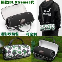 Apply JBL XTREME3 Music Wardrum Three generations of sound box Special protective casing sound storage case shockproof portable