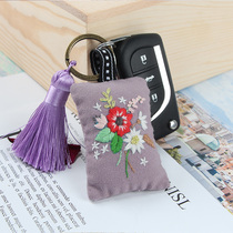  Keychain embroidery DIY handmade adult beginner embroidery Fabric embroidery material bag ribbon self-embroidery Su embroidery