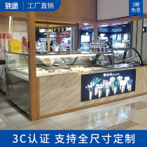 Homecare Cake Cabinet Refrigerated Display Cabinet Commercial Air-cooled West Point Sweet Pint of fruit Cooked Food Preservation Cabinet Ice Chest