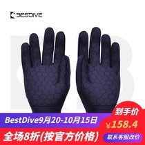 Bestdive diving good 3MM 5MM men and women colorful nylon free diving gloves