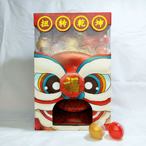 Carton Cardboard DIY party small egg machine kindergarten charity sale handmade children prizes twisted eggs