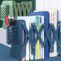 Creative ins book stand retractable student bookshelf book stand desk book pen holder simple folding