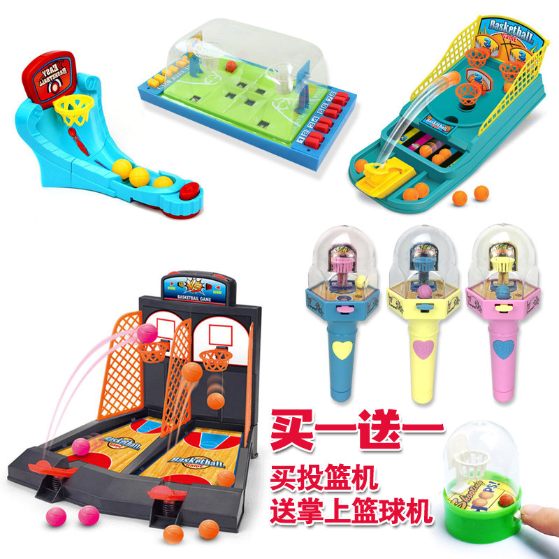 Childrens puzzle toys palm shot machine finger ejaculing basketball table game hand-eye coordination of parent-child interaction