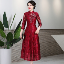  High-end wedding ceremony mother dress cheongsam noble dress Young mother-in-law Xi mother-in-law wedding western style autumn dress