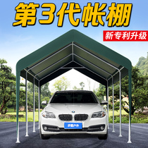 Buku carport parking shed home car awning outdoor canopy mobile garage sunscreen roof simple tent