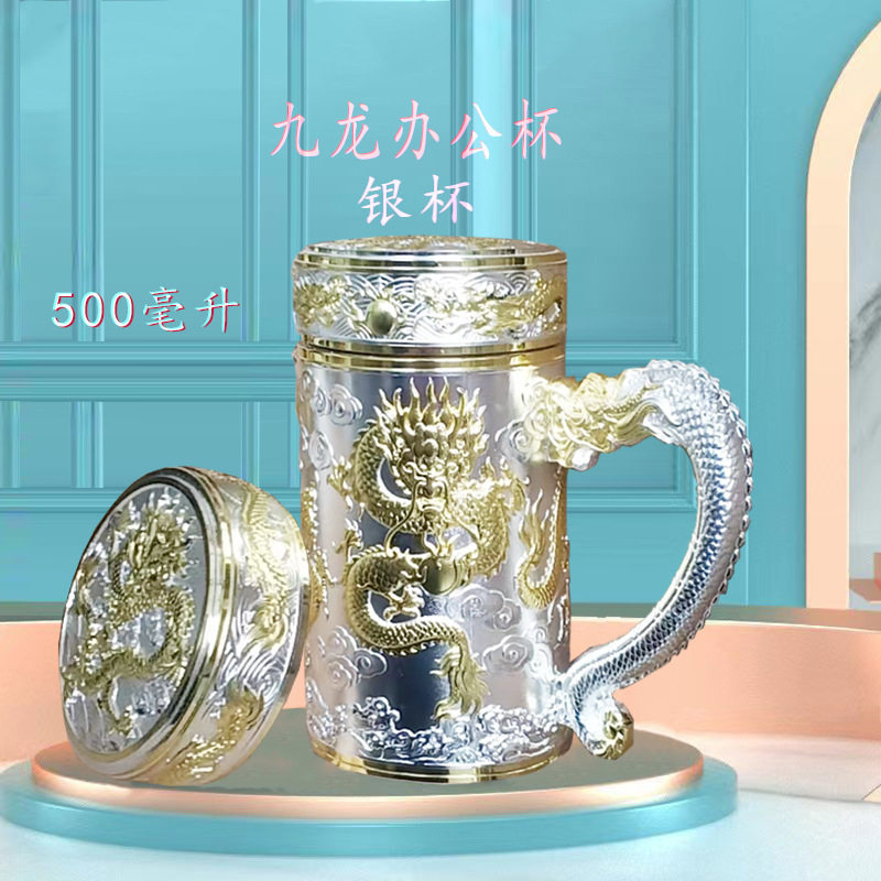 999纯银九龙杯-999纯银九龙杯促销价格、999纯银九龙杯品牌- 淘宝