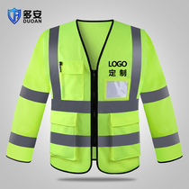 Night Traffic Safety Reflective Vest Construction Waistcoat Safety Fluorescent Vest Sanitation Worker Job Clothes Long Sleeves