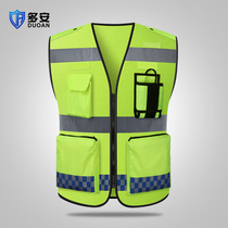 Reflective vest waistcoat traffic security Breathable Vest Riding Nightline Jacket Custom Safety Fluorescent Clothing Imprint