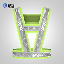  Reflective strap Road construction safety protective clothing Traffic luminous clothing Riding driver vest reflective vest
