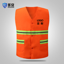 Doan large Sanitation vest clip reflective vest construction sanitation cleaning work clothes Road garden safety clothing