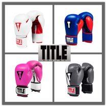 Headquarters authorized the United States straight hair TITLE boxing gloves Boxing gloves Sanda fighting fitness womens models Mens models