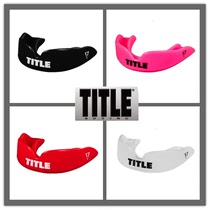 SPOT TITLE Color mouth guard Muay Thai fighting Boxing fitness training Male and female children Professional adult braces