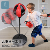 Inflatable tumbler thickened toy baby fitness large little boy boxing Childrens exercise puzzle early education 3 years old 5