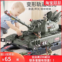 Oversized Tank toy car story music resistant scooter military Boy 3 alloy car 5-year-old gift