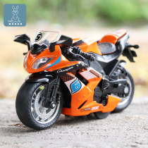 Simulation Alloy Return Force Motorcycle Toy Model Baby Sound And Light Children Toy Racing Boy Gift Small Car