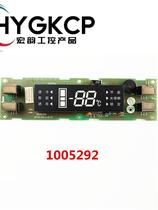 Rongsheng refrigerator display board display BCD-212 232 TDA 1005292