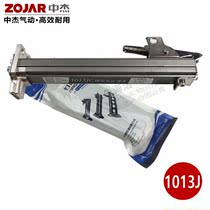 Zhongjie Accessories 1013J Pneumatic Code Nail Gun Cartridge Clip Assembly 1010J Gun Groove Topush Fit Box East Grand Art General