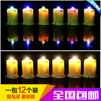 Mid-Autumn Festival advertising paper lantern LED Electronic plastic candle colorful flash Wick beads children hand-lifting
