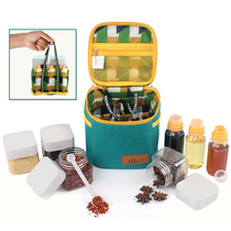Spice bottle outdoor seasoning bottle set portable picnic barbecue barbecue seasoning box tank oil bottle combination can hold liquid