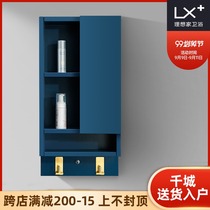 Uijia bathroom side cabinet solid wood storage storage cabinet toilet side cabinet waterproof hanging cabinet customization