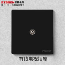 Famous open electric 86 type concealed cable TV panel black TV socket cable TV socket