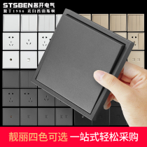 Type 86 wall concealed switch socket household lettering gray one-open five-hole socket computer network cable socket