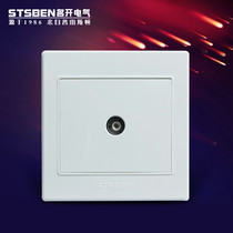 Famous open electric cable TV socket panel 86 household TV panel CCTV socket panel