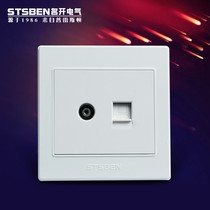 Famous open electric 86 type wall concealed TV with network port panel cable TV computer network cable socket