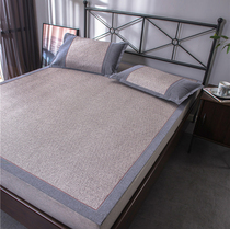  Anti-season clearance Qingfeng Indonesian rattan mat you thickened three-piece double-sided rattan mat double 1 8 meters wide edge