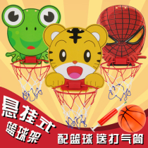 Childrens dart board sticky ball target throwing sticky boy kindergarten puzzle cartoon childrens basketball hoop basketball basket