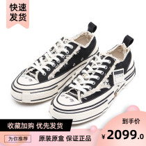 xvessel Wu Jianhao Official Net Canvas Shoes Vulcanising Shoes Inner heightening Nighttime Drag Women and Semi-Small Crowdtrend