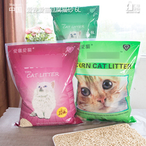 Rencore love pet cat tofu sand cat green tea original corn environmental protection low density group 6L tofu cat litter