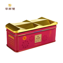 Huaxiangyuan Yingbin Tea Fujian Wuyi Oolong Tea Rock Tea Narcissus 80g Manor Tea Gift