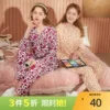 Товары от 小李子_0574
