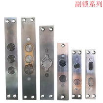 Stainless steel security door thickened 3 points big gold side lock spring invisible door automatic lock body 2 4 side side lock point