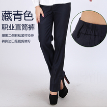 Mobile overalls pants pants womens professional straight high waist trousers work pants bank work pants plus velvet thickened autumn and winter