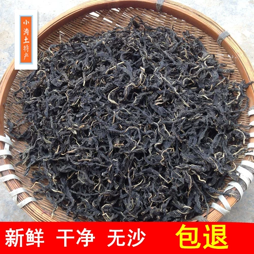 Сухое кунжутное листья свежие Henan Tu Специальные сухофрод